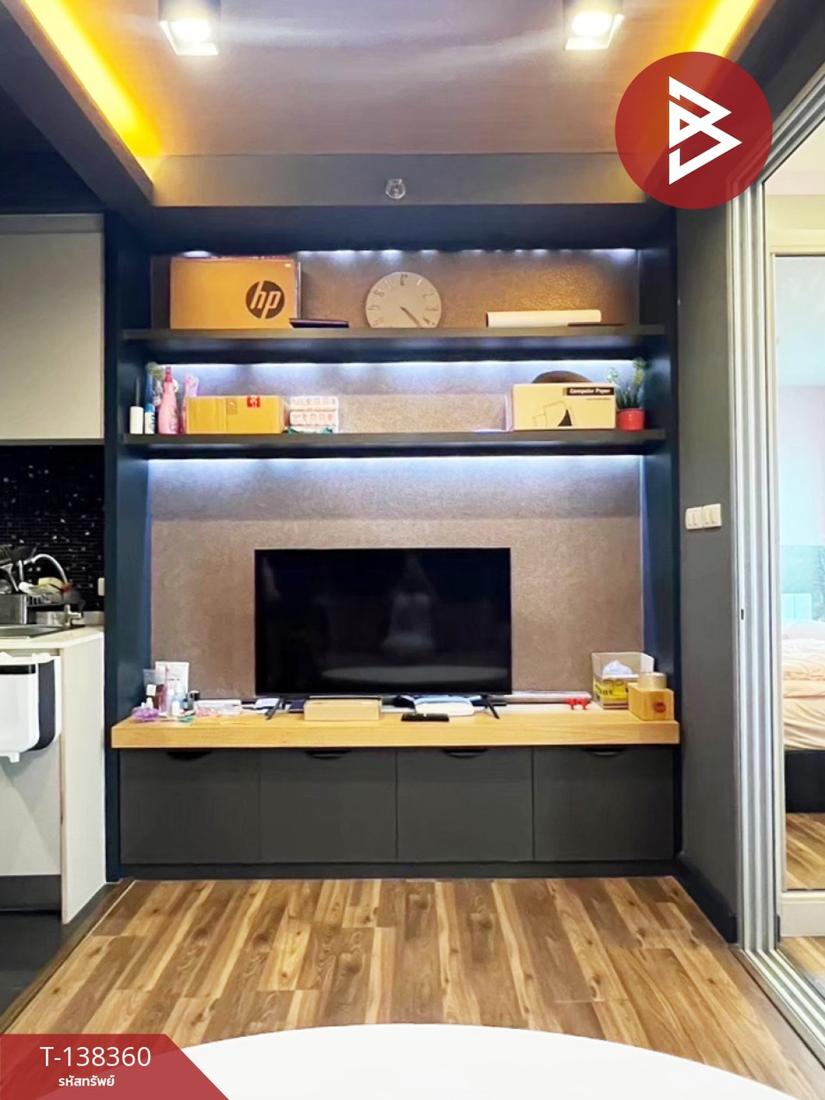 ขายคอนโด A Space me Bangna สมุทรปราการ ใกล้เมกาบางนา