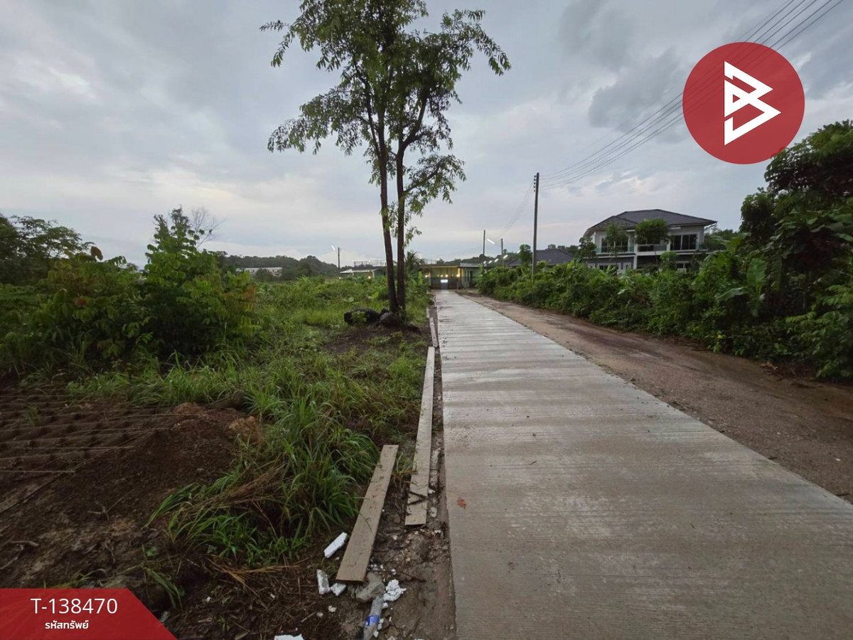 ขายที่ดิน เนื้อที่ 403 ตารางวา จันทบุรี ใจกลางเมืองท่าช้าง พื้นที่สีเหลือง