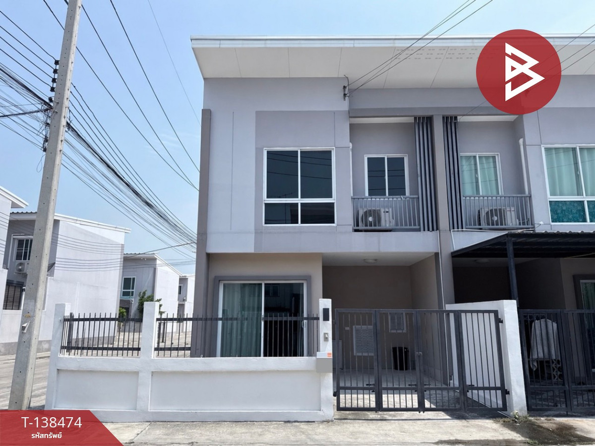 ขายทาวน์โฮม หมู่บ้านเดอะวัลเลย์ สุขุมวิท-บางแสน (The Valley Sukhumvit-Bangsaen) ชลบุรี