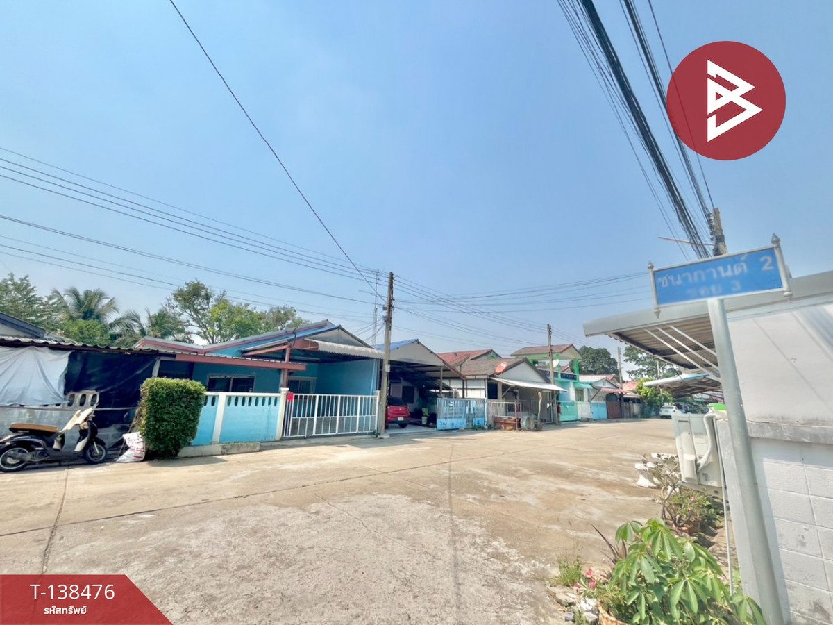 ขายทาวน์เฮ้าส์ หมู่บ้านชนากานต์2 หนองยาว สระบุรี