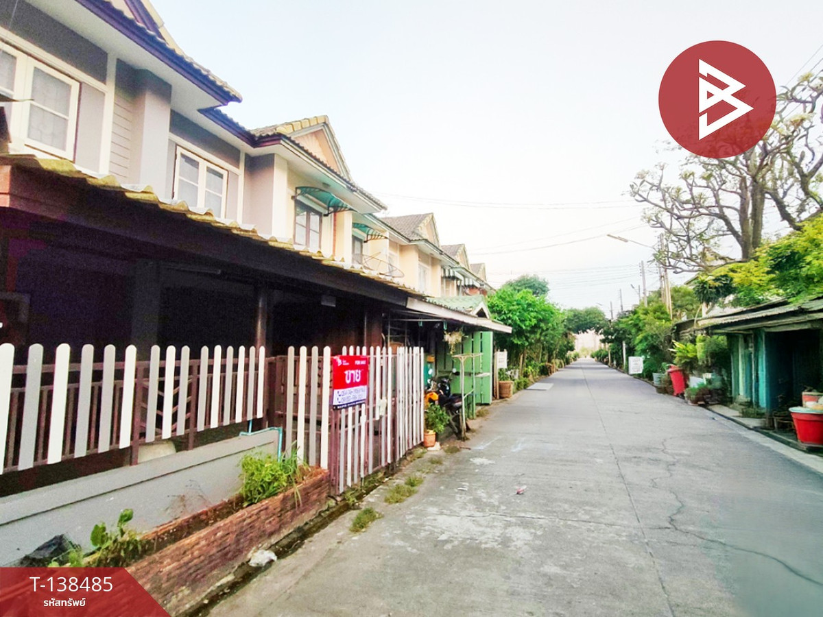 ขายทาวน์เฮ้าส์ หมู่บ้านพฤกษา 24 สุวินทวงศ์-บางน้ำเปรี้ยว ฉะเชิงเทรา