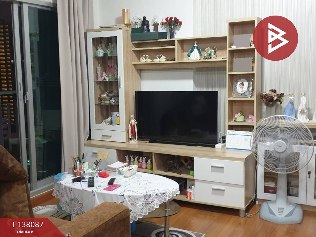 ขายคอนโด เดอะพาร์คแลนด์ รัชดา-ท่าพระ (The Parkland Ratchada-Thapra) กรุงเทพมหานคร