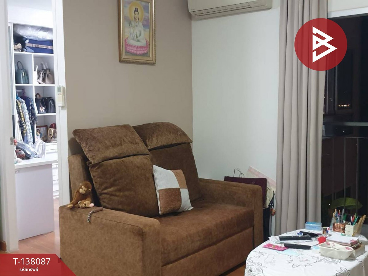 ขายคอนโด เดอะพาร์คแลนด์ รัชดา-ท่าพระ (The Parkland Ratchada-Thapra) กรุงเทพมหานคร