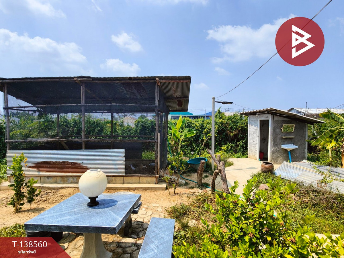 ขายบ้านเดี่ยวชั้นเดียว เนื้อที่ 1 งาน 91 ตร.วา นครปฐม