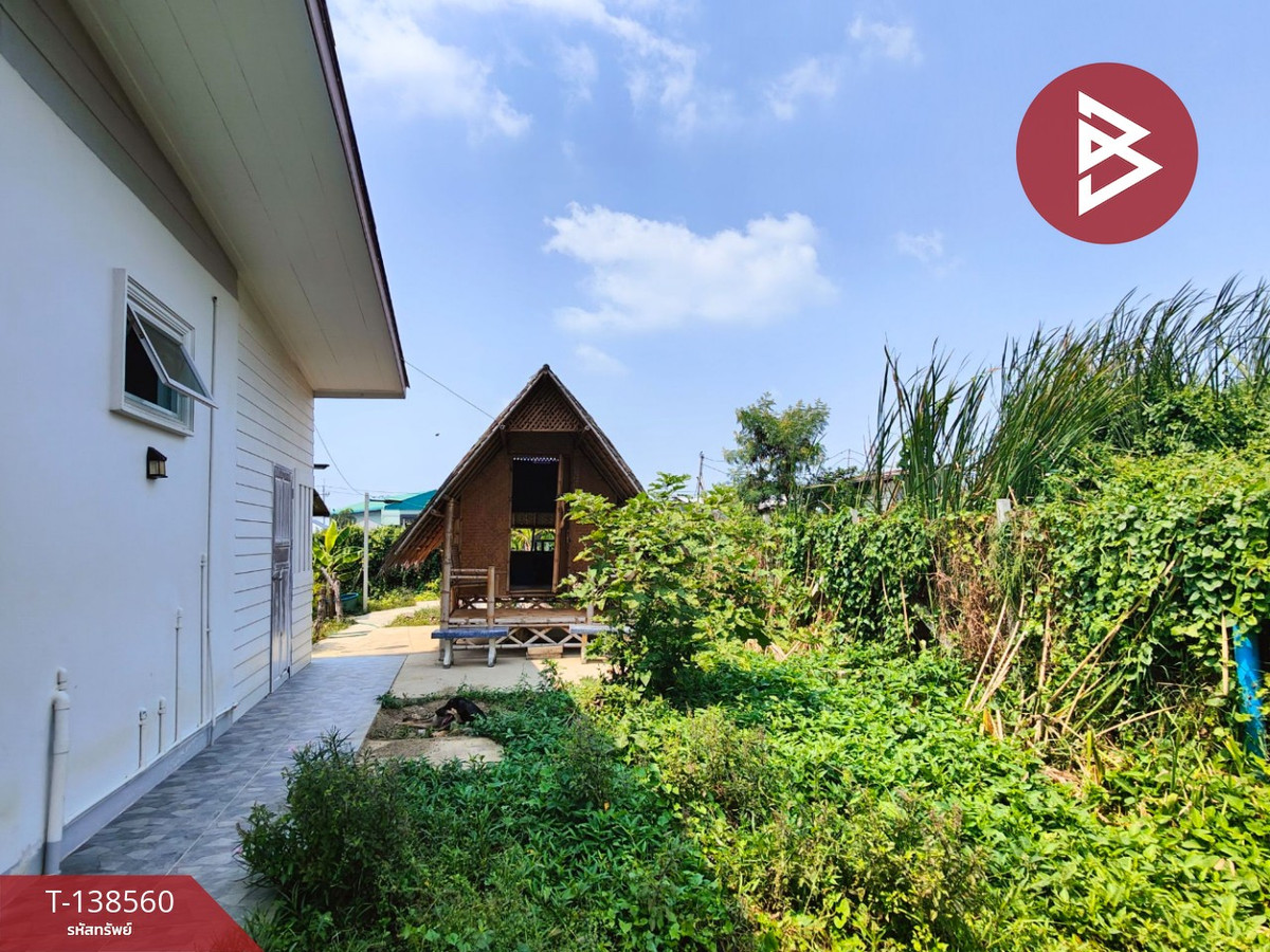 ขายบ้านเดี่ยวชั้นเดียว เนื้อที่ 1 งาน 91 ตร.วา นครปฐม