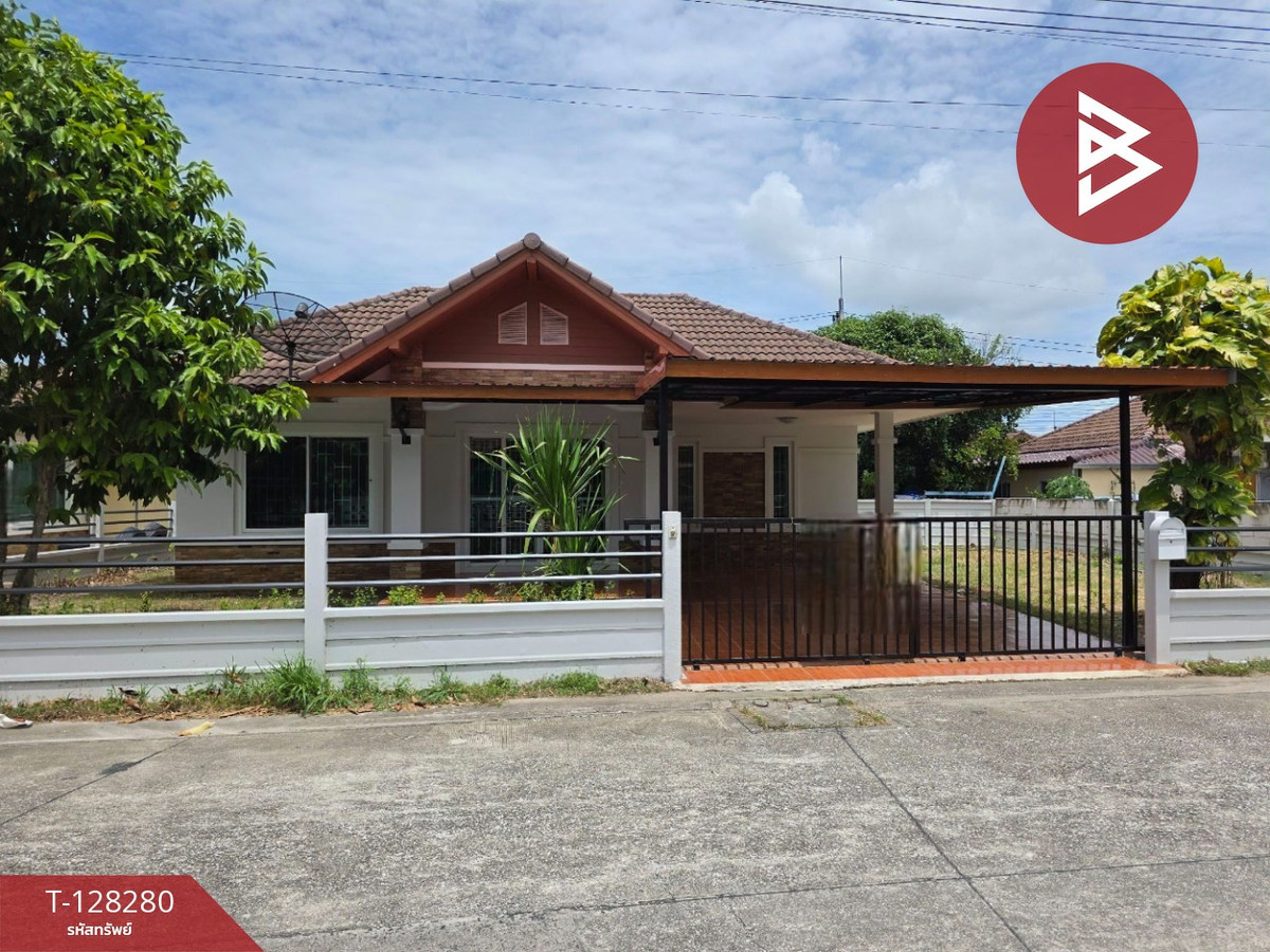 ขายบ้านเดี่ยวชั้นเดียว หมู่บ้านอารยา ห้วยโป่ง ระยอง