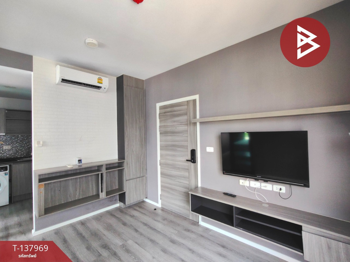 ขายคอนโดมิเนียมห้องริม นอตติ้ง ฮิลล์ สุขุมวิท105 (Notting Hill Sukhumvit105) บางนา กรุงเทพมหานคร