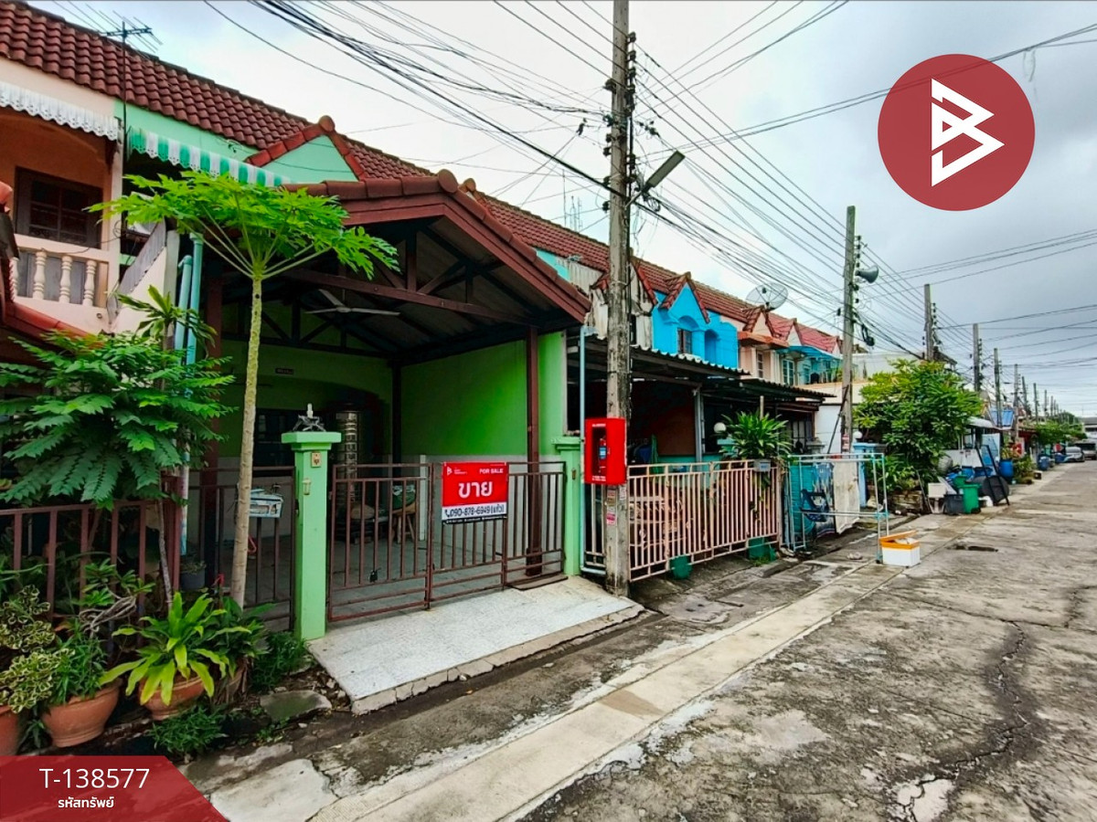 ขายทาวน์เฮ้าส์ หมู่บ้านฉัตรณรงค์ แพรกษา สมุทรปราการ