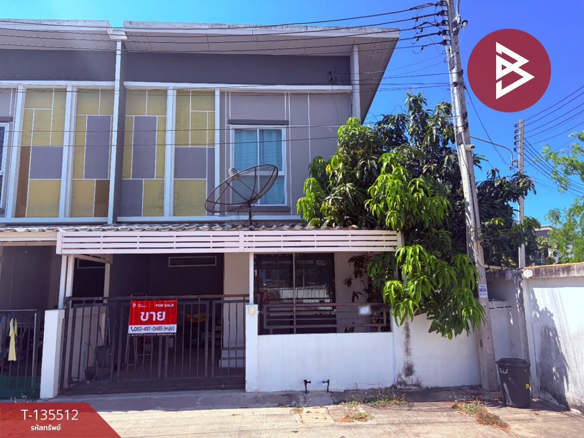 ขายทาวน์เฮ้าส์ หมู่บ้านประภัสสร แกรนด์วิลล์ ดอนหัวฬ่อ (Praphassorn Grand Ville Don Hua Lo) ชลบุรี