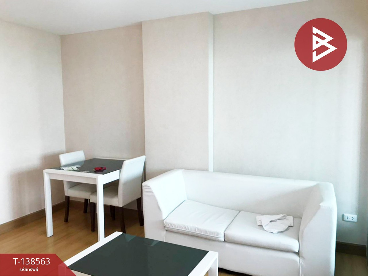 ขายคอนโด เดอะไรซ์ บี 3 (The Rise B3) เสม็ด เมืองชลบุรี