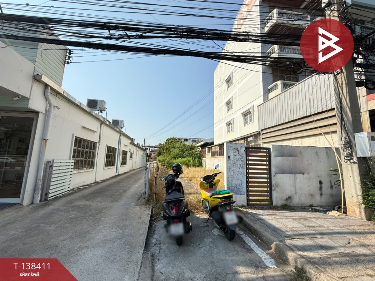 ขายที่ดิน เนื้อที่ 79.2 ตร.วา มหาชัย สมุทรสาคร