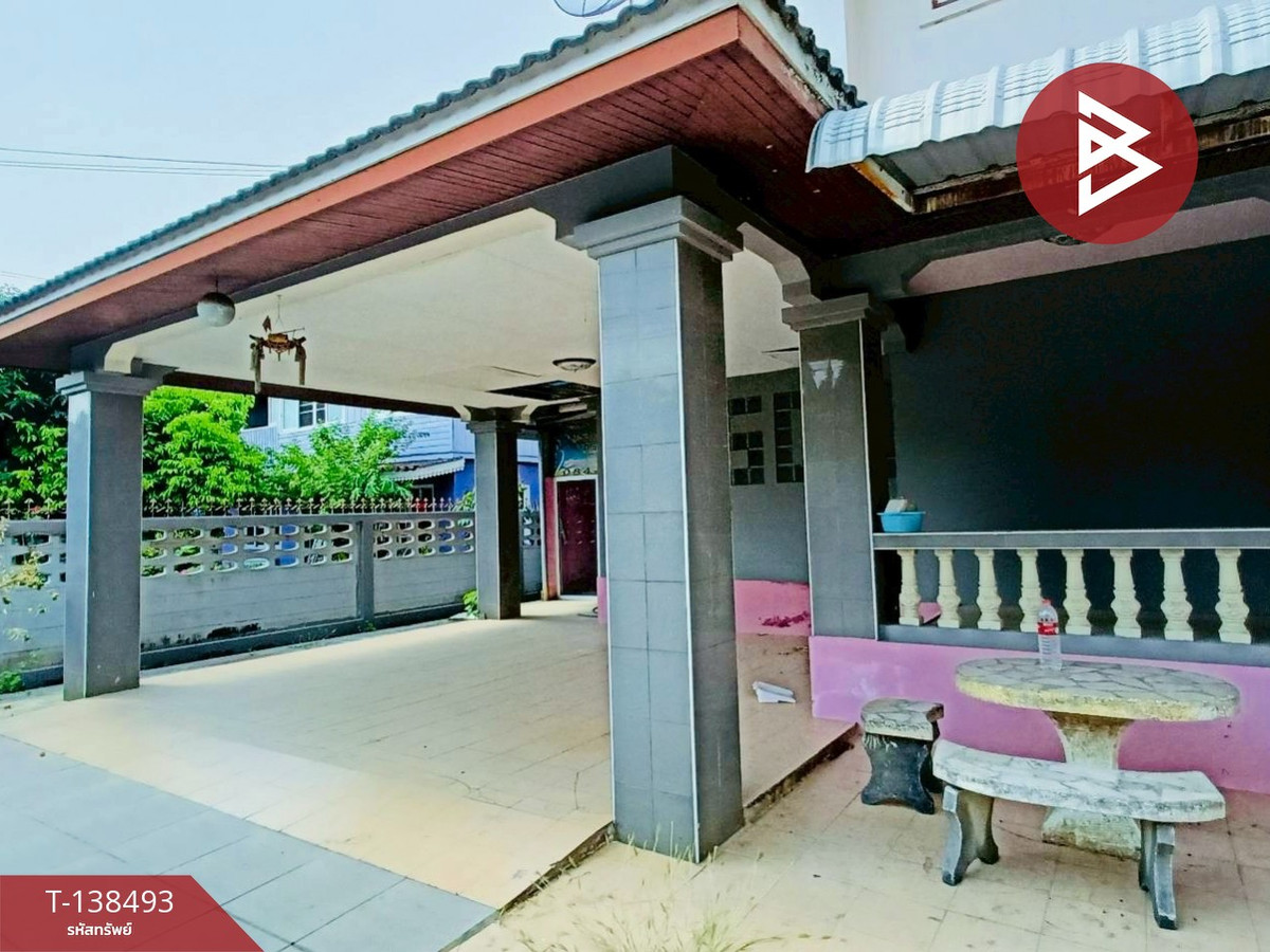 ขายบ้านเดี่ยว เนื้อที่ 1 งาน ปากน้ำโพ นครสวรรค์