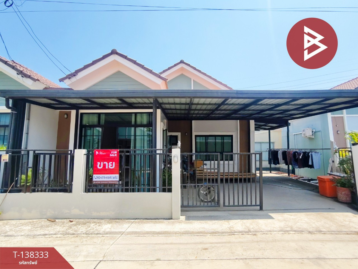 ขายบ้านแฝด หมู่บ้านศรีเทพวิลเลจ บางปะกง (Srithep Village Bangpakong) ฉะเชิงเทรา