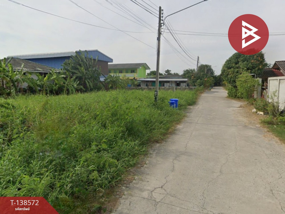 ขายที่ดินเปล่า เนื้อที่ 50 ตารางวา บางปะกง ฉะเชิงเทรา