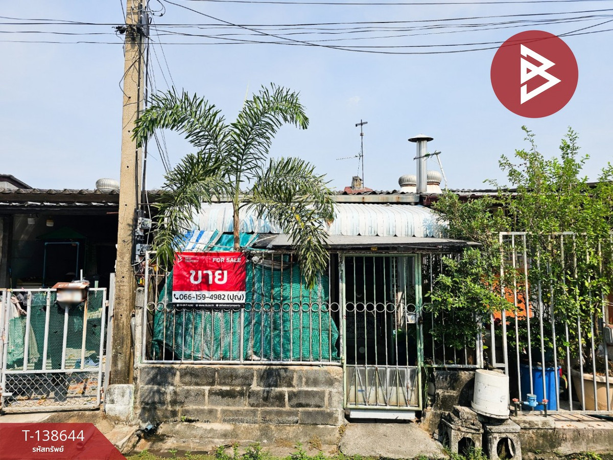 ขายทาวน์เฮ้าส์ชั้นเดียว หมู่บ้านการเคหะสมุทรปราการ เทศบาลบางปู 49 สมุทรปราการ