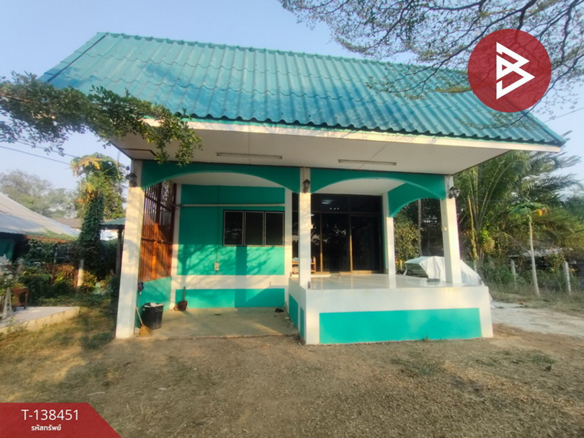 ขายบ้านเดี่ยวชั้นเดียว เนื้อที่ 74 ตร.วา ซอยบ้านวังหมู เมืองอุตรดิตถ์ ทำเลดี