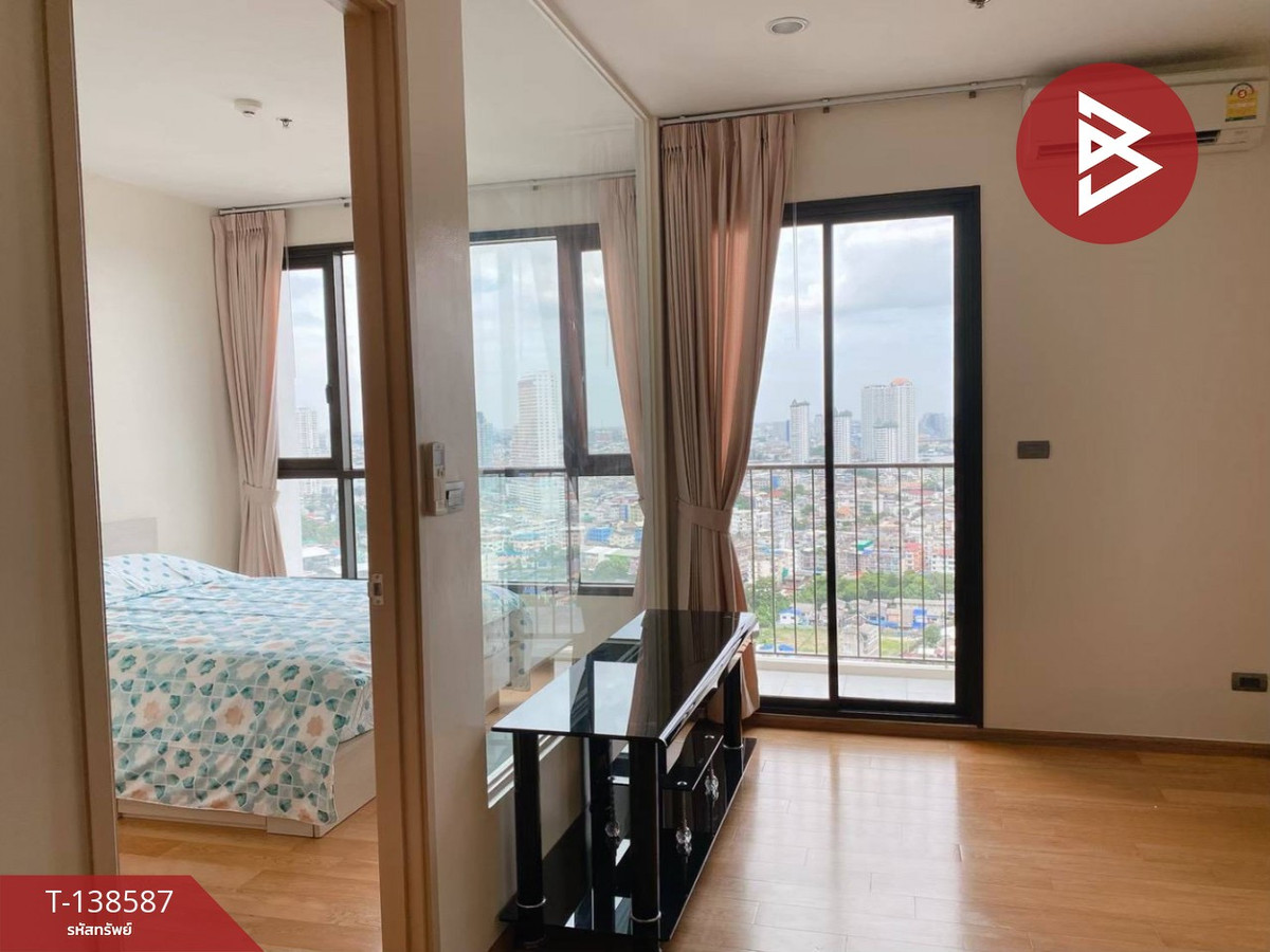 ขายคอนโด Fuse สาทร-ตากสิน กรุงเทพฯ ใกล้ BTS วงเวียนใหญ่ พร้อมผู้เช่า