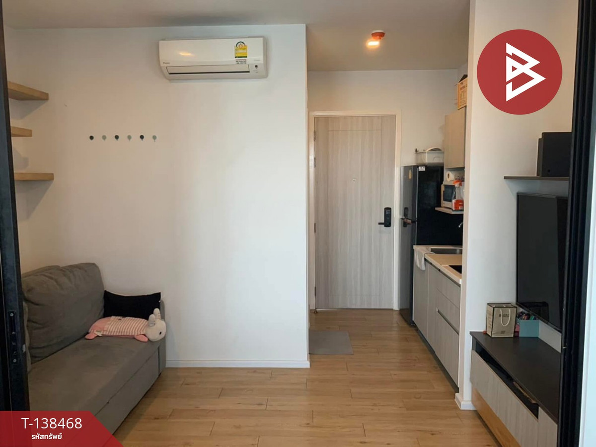 ขาย/เช่า คอนโด นอตติ้ง ฮิลล์ แหลมฉบัง-ศรีราชา (Notting Hill Laemchabang-Sriracha) ชลบุรี