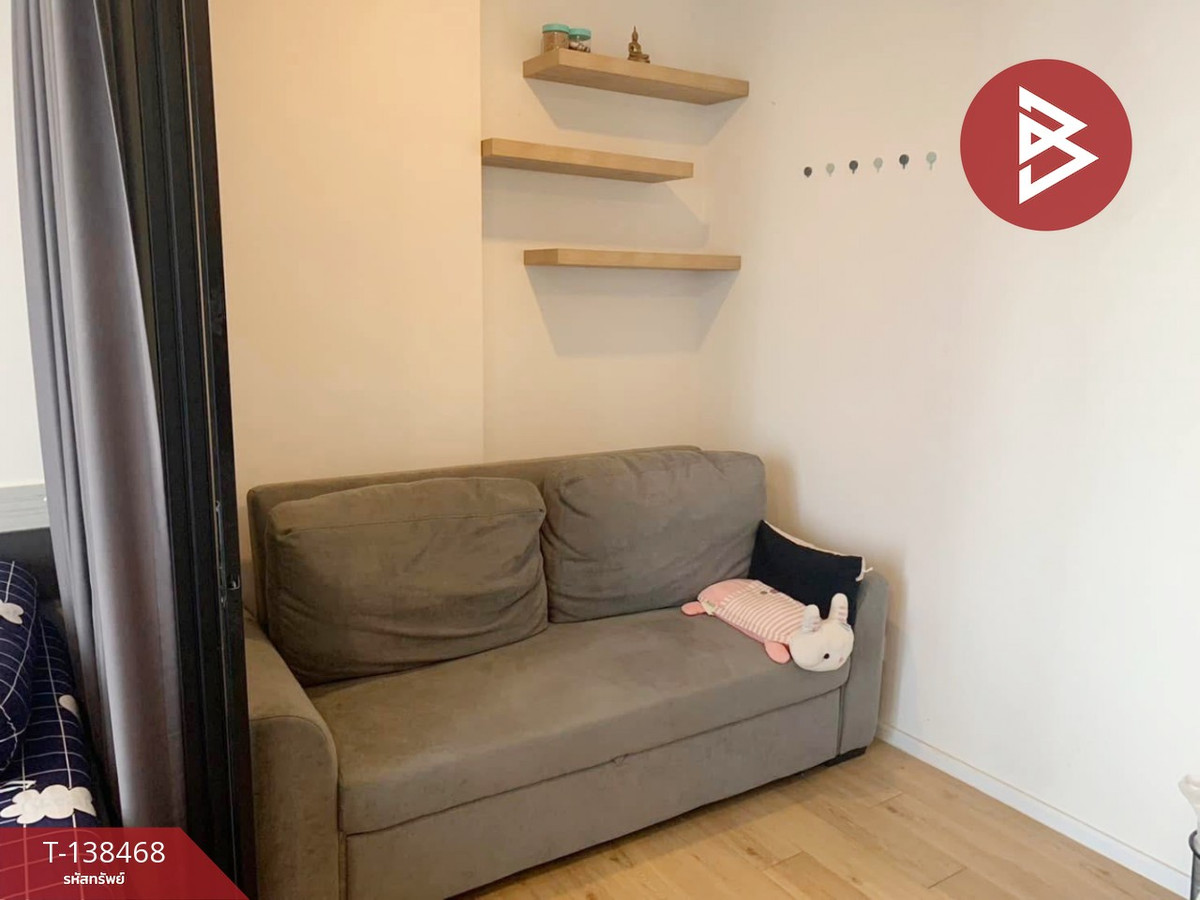 ขาย/เช่า คอนโด นอตติ้ง ฮิลล์ แหลมฉบัง-ศรีราชา (Notting Hill Laemchabang-Sriracha) ชลบุรี