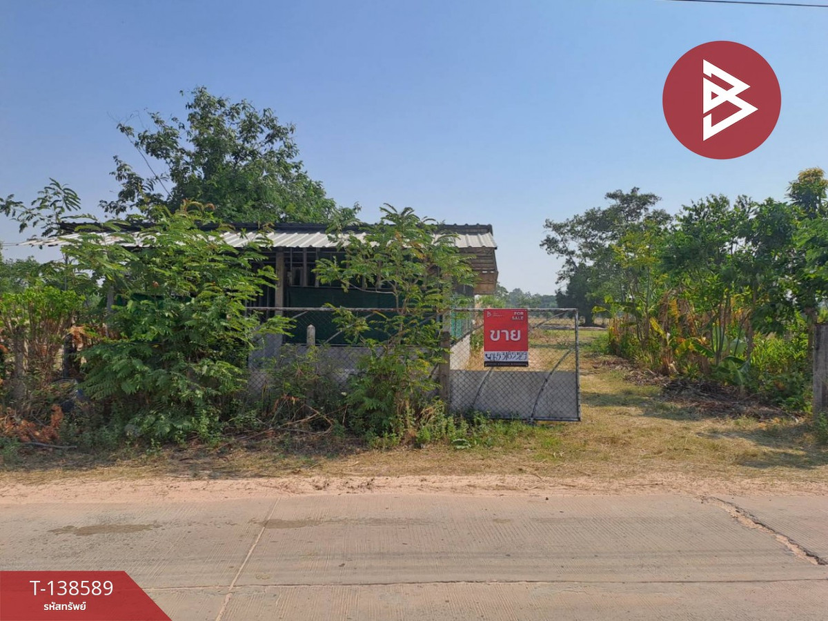 ขายที่ดินเปล่า เนื้อที่ 5 ไร่ 1 งาน 69 ตารางวา ต.สะอาดสมบูรณ์ เมืองร้อยเอ็ด ทำเลดีติดถนน