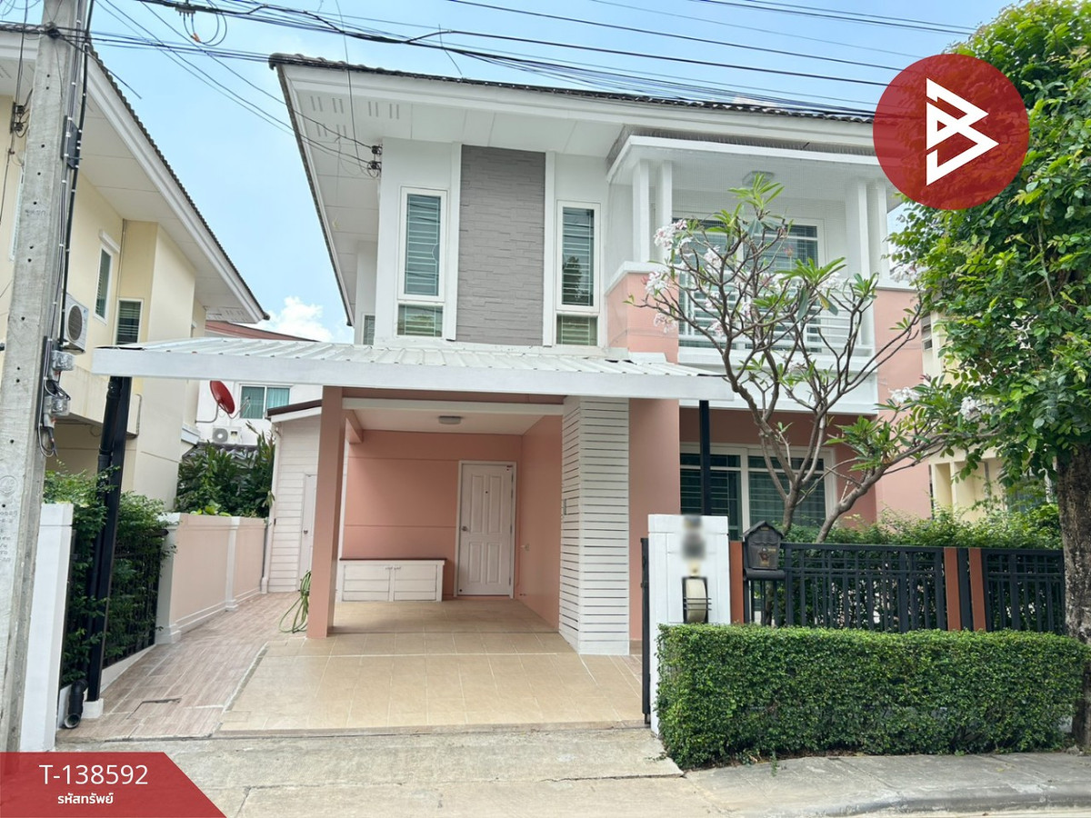 ขายบ้านแฝด หมู่บ้านเนเชอร่า บางนา กม.5 บางพลี สมุทรปราการ