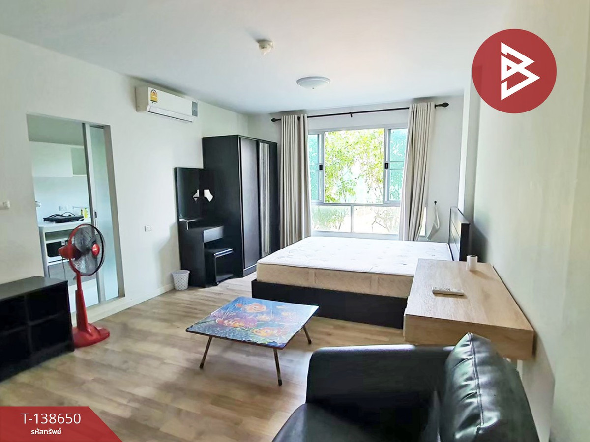 ขายคอนโด โครงการดีคอนโด แคมปัส รังสิต (Dcondo Campus Rangsit) ปทุมธานี