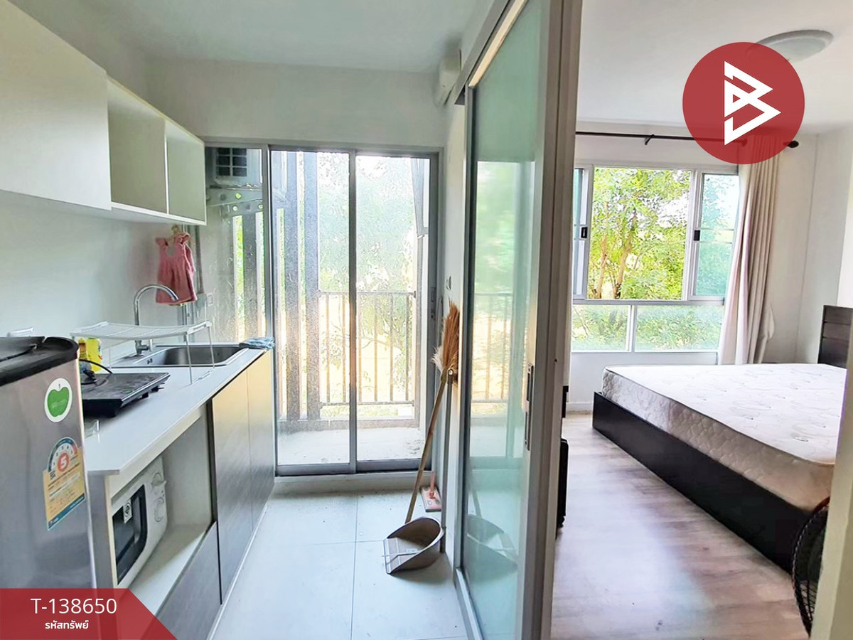 ขายคอนโด โครงการดีคอนโด แคมปัส รังสิต (Dcondo Campus Rangsit) ปทุมธานี