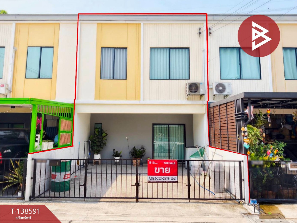 ขายทาวน์เฮ้าส์ หมู่บ้านเดอะคอนเนค กรุงเทพ-ปทุมธานี2 (The Connect Krungthep-Pathumthani) ปทุมธานี