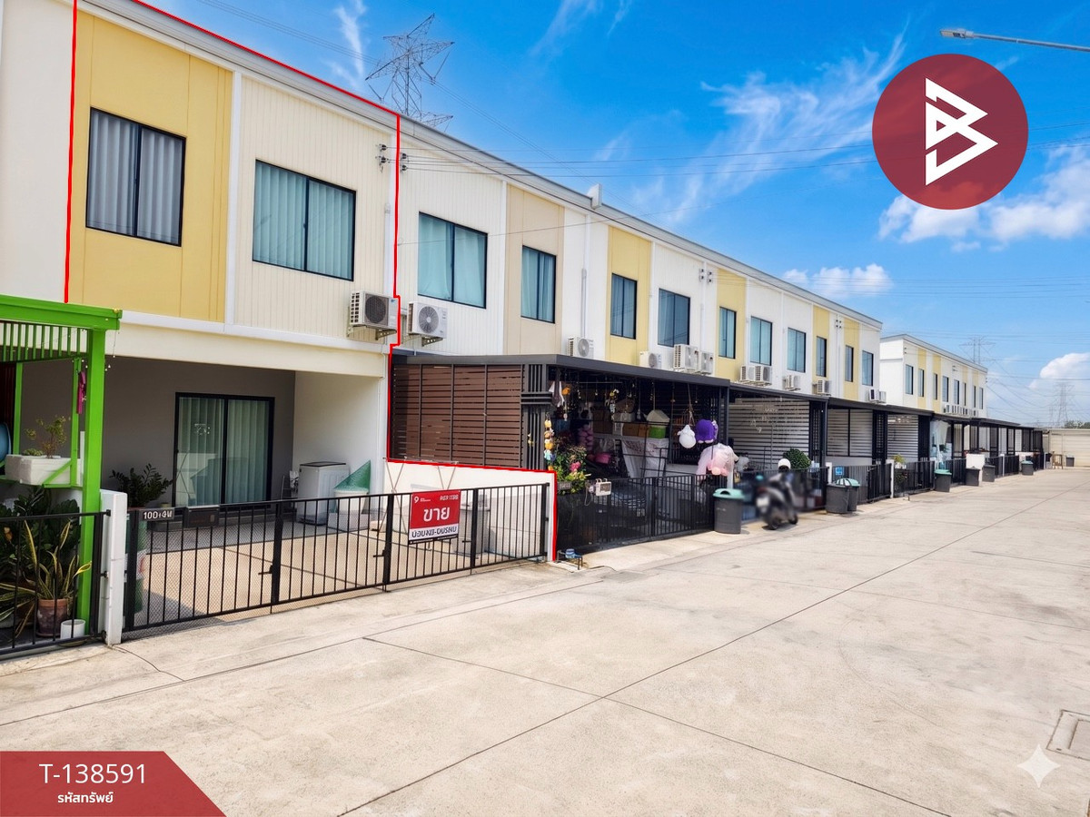 ขายทาวน์เฮ้าส์ หมู่บ้านเดอะคอนเนค กรุงเทพ-ปทุมธานี2 (The Connect Krungthep-Pathumthani) ปทุมธานี