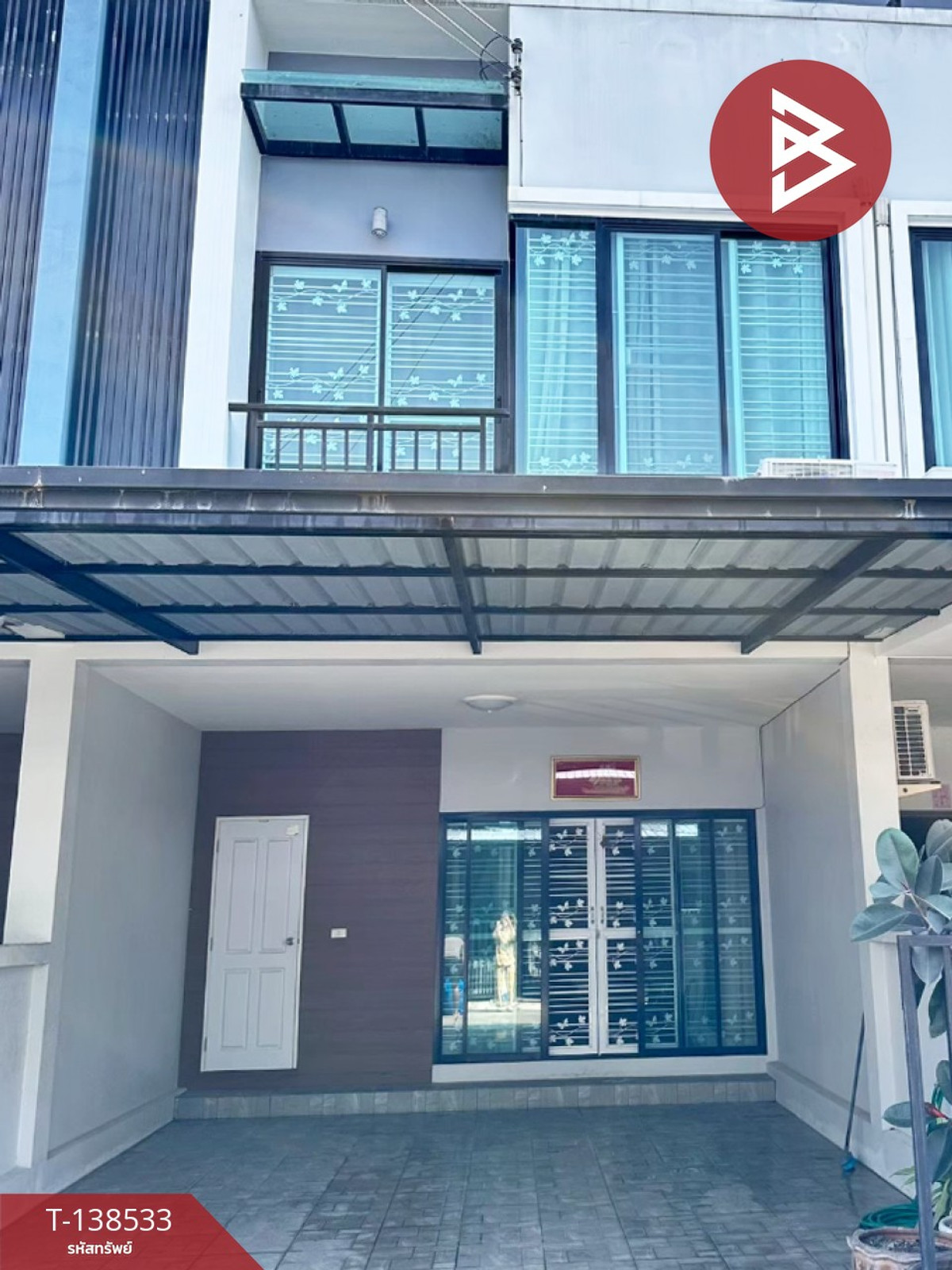 ขายทาวน์เฮ้าส์ หมู่บ้านลาปาตีย์ บ้านสวน 11 ชลบุรี