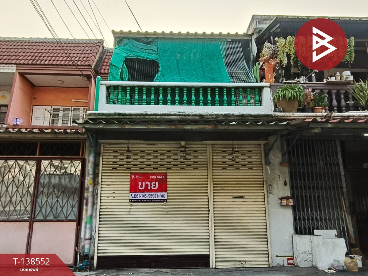 ขายทาวน์เฮ้าส์ 2 ชั้น หมู่บ้านเพชรเกษม 2 ซอยเพชรเกษม 55/2 กรุงเทพมหานคร