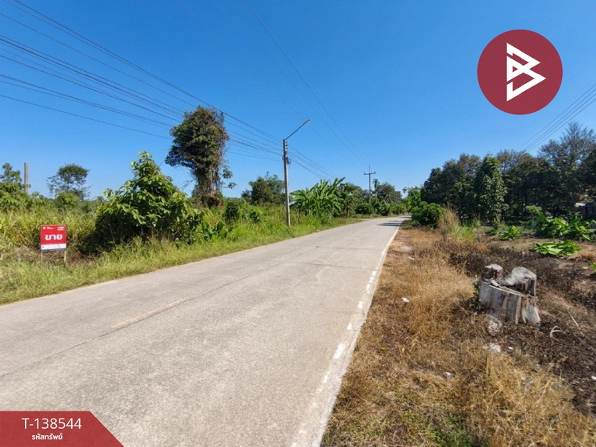 ขายที่ดิน เนื้อที่ 1 ไร่ 3 งาน 80 ตร.วา ต.ทุ่งควายกิน ระยอง ทำเลทอง