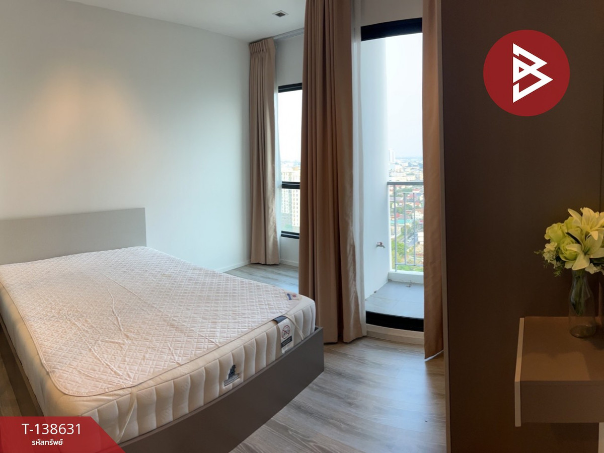 ขายคอนโด ไนท์บริดจ์ สกายริเวอร์ โอเชี่ยน (KnightsBridge Sky River Ocean) ทำเลดี