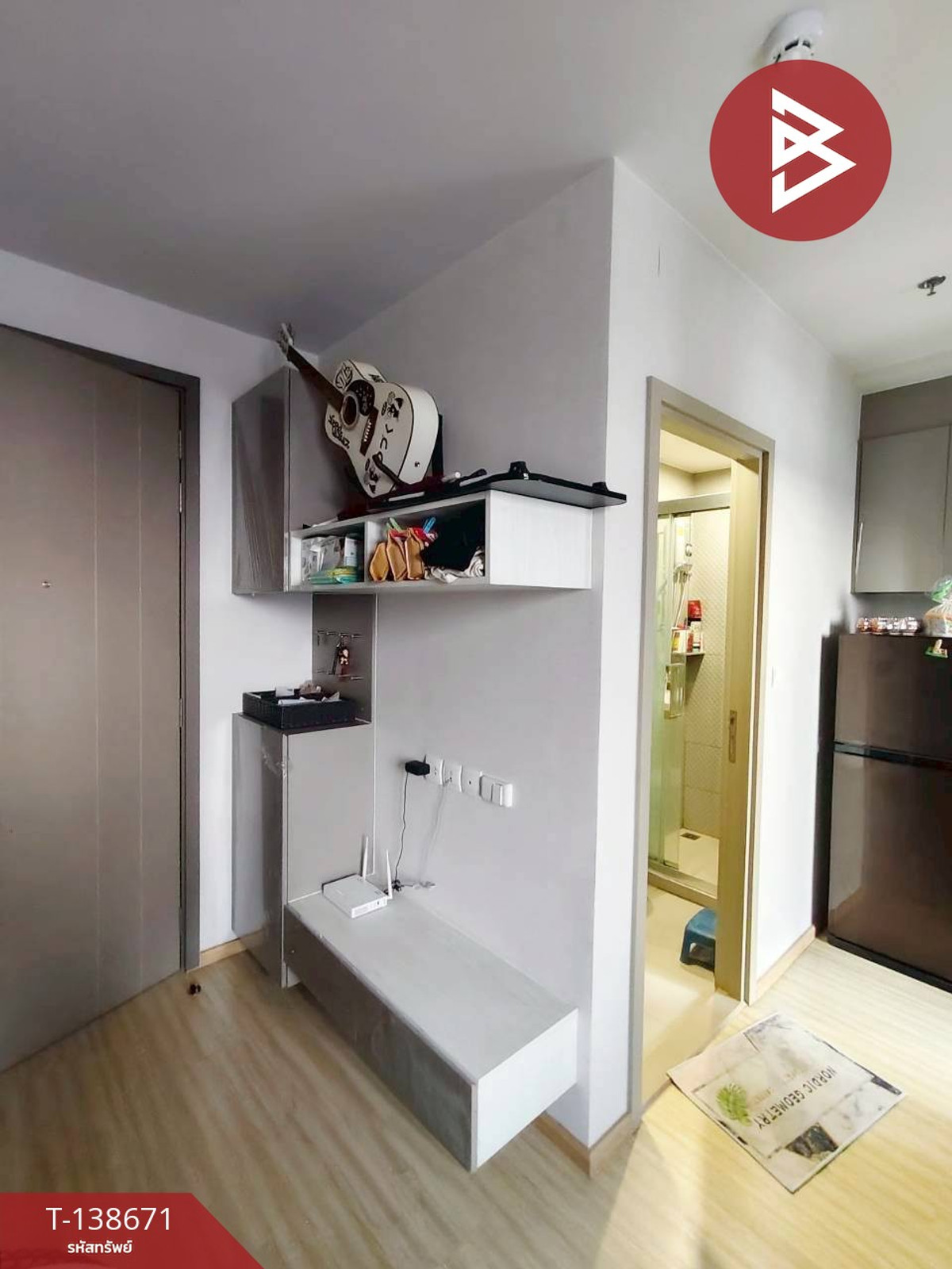 ขายคอนโด เดอะไพรเวชี่ ท่าพระ อินเตอร์เชนจ์ (The Privacy Thaphra Interchang) กรุงเทพมหานคร