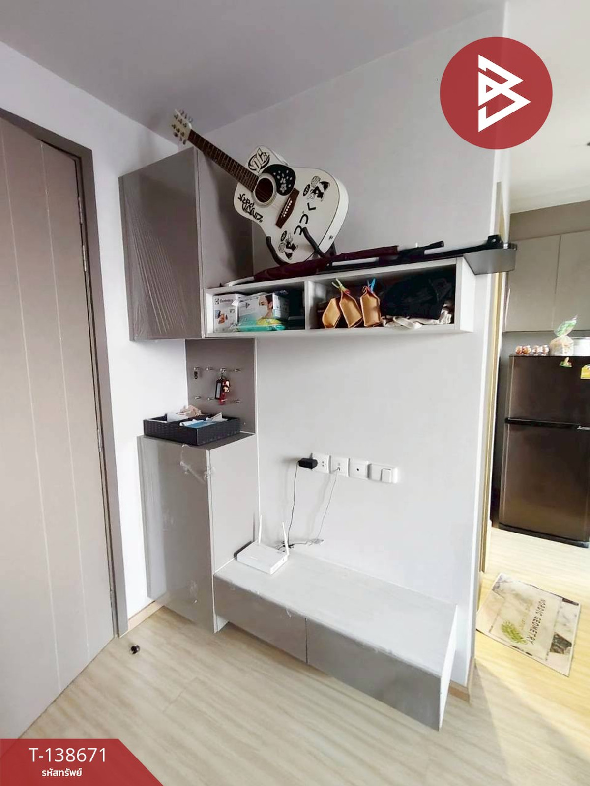 ขายคอนโด เดอะไพรเวชี่ ท่าพระ อินเตอร์เชนจ์ (The Privacy Thaphra Interchang) กรุงเทพมหานคร