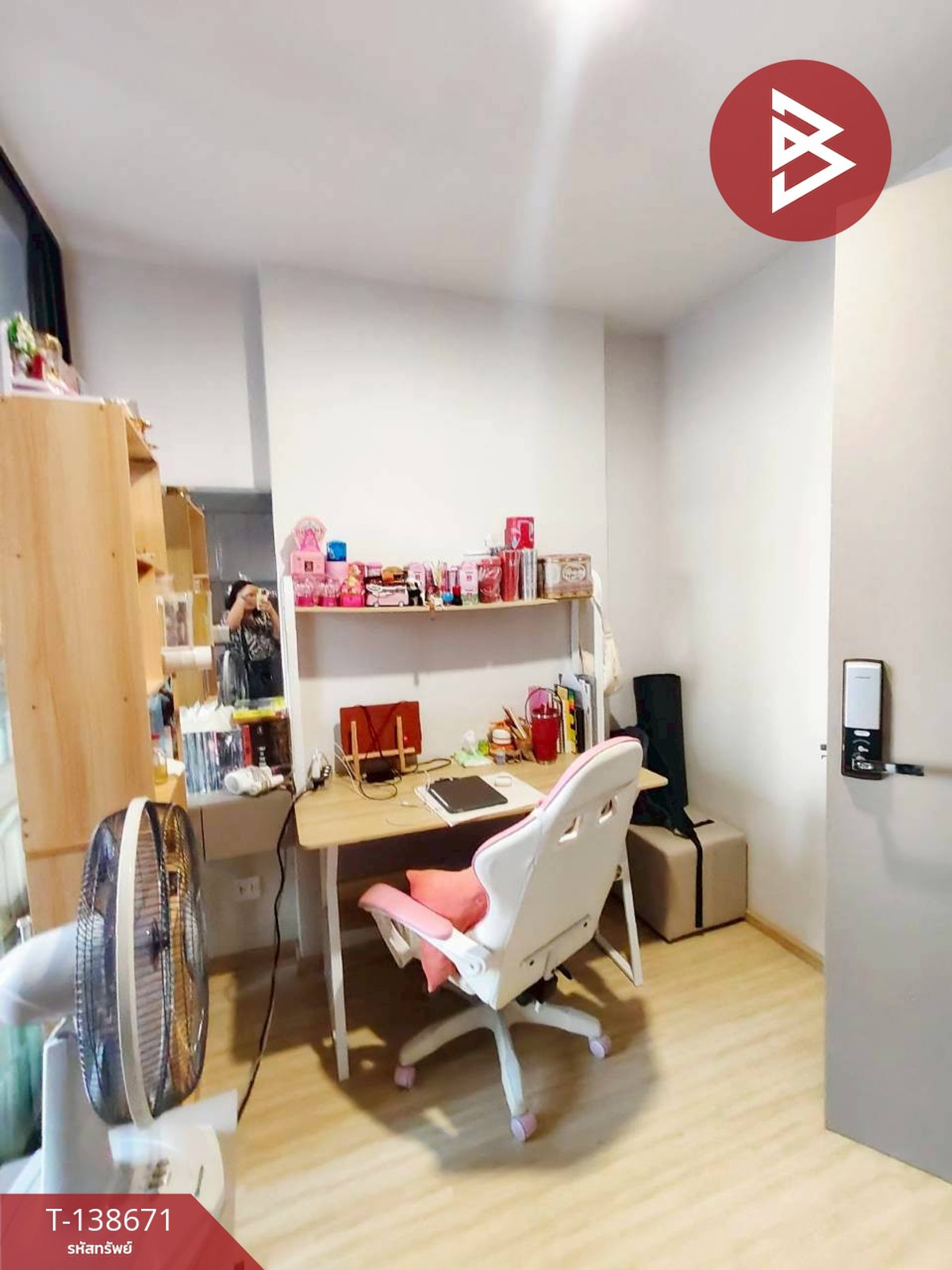 ขายคอนโด เดอะไพรเวชี่ ท่าพระ อินเตอร์เชนจ์ (The Privacy Thaphra Interchang) กรุงเทพมหานคร