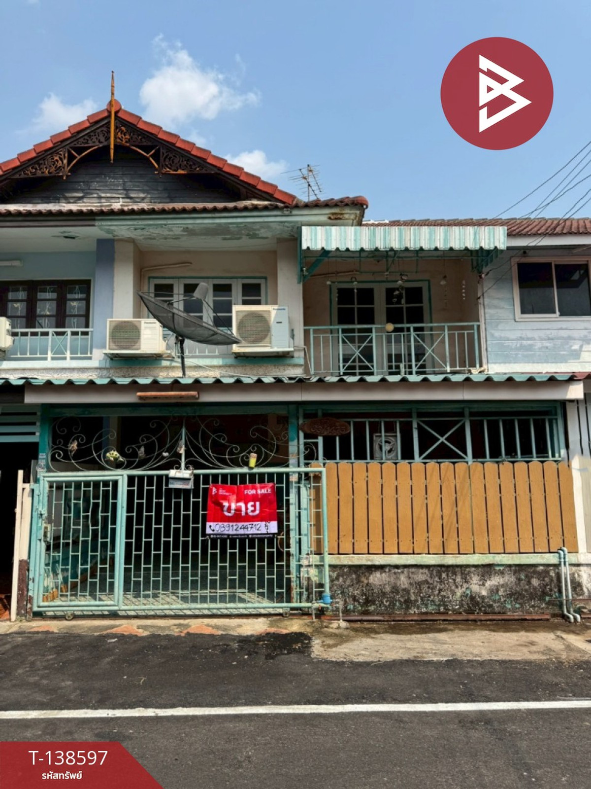 ขายทาวน์เฮ้าส์ หมู่บ้านพฤกษา3 บางบัวทอง นนทบุรี พร้อมเข้าอยู่