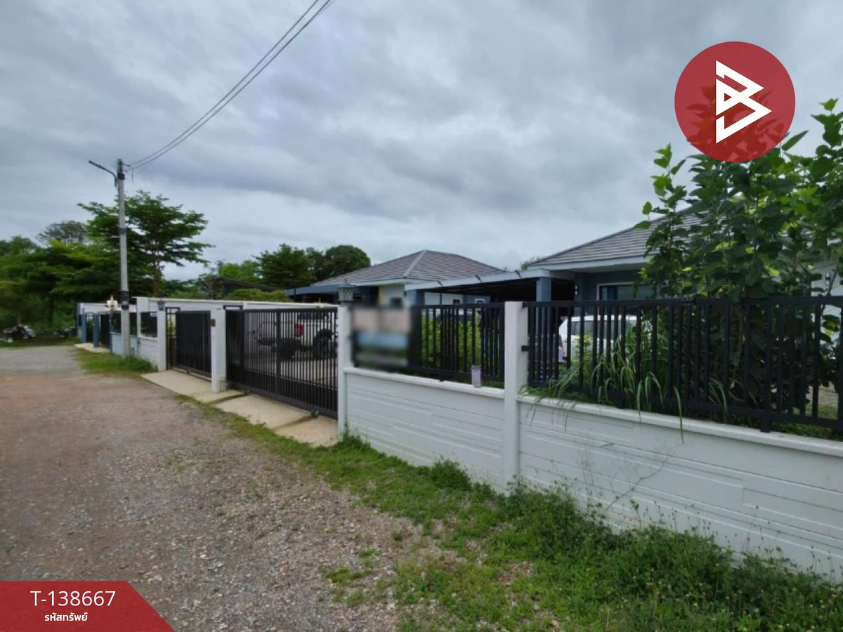 ขายบ้านเดี่ยวชั้นเดียว เนื้อที่ 1 งาน 4 ตร.วา หลุมดิน ราชบุรี