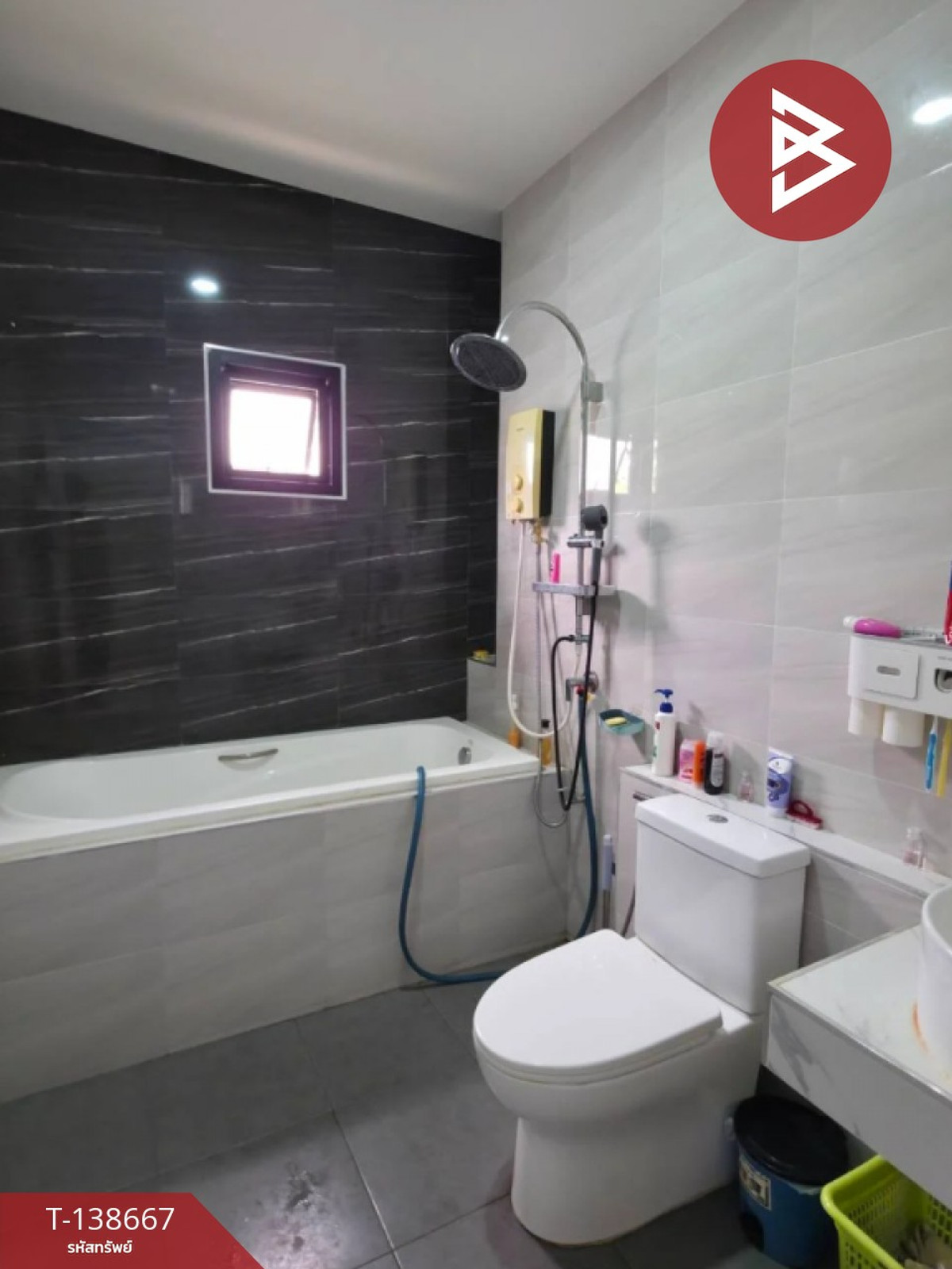 ขายบ้านเดี่ยวชั้นเดียว เนื้อที่ 1 งาน 4 ตร.วา หลุมดิน ราชบุรี