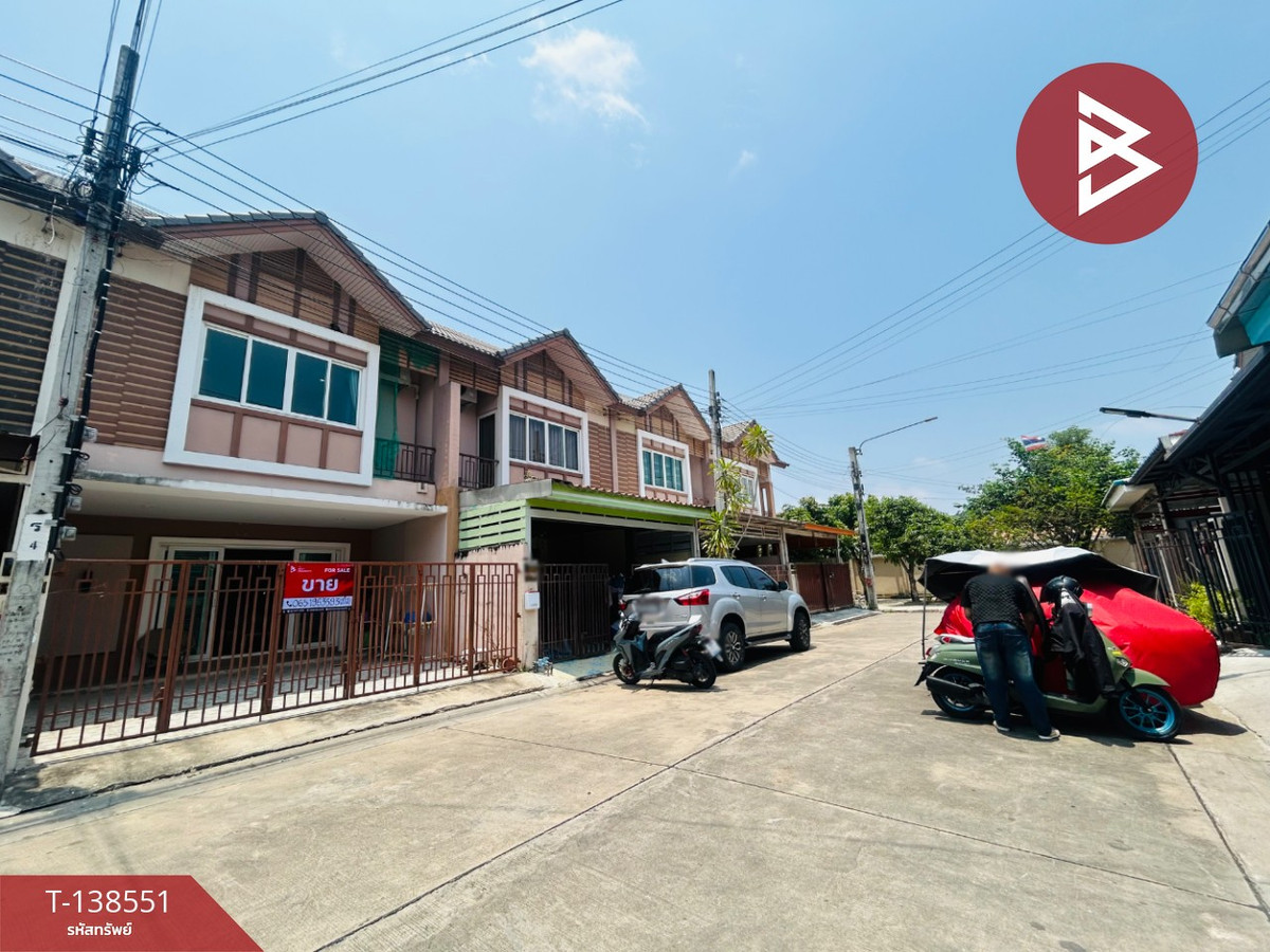 ขายทาวน์เฮ้าส์ หมู่บ้านสุขนิเวศน์ 5 เฟส 2 พุทธบูชา ทุ่งครุ กรุงเทพมหานคร