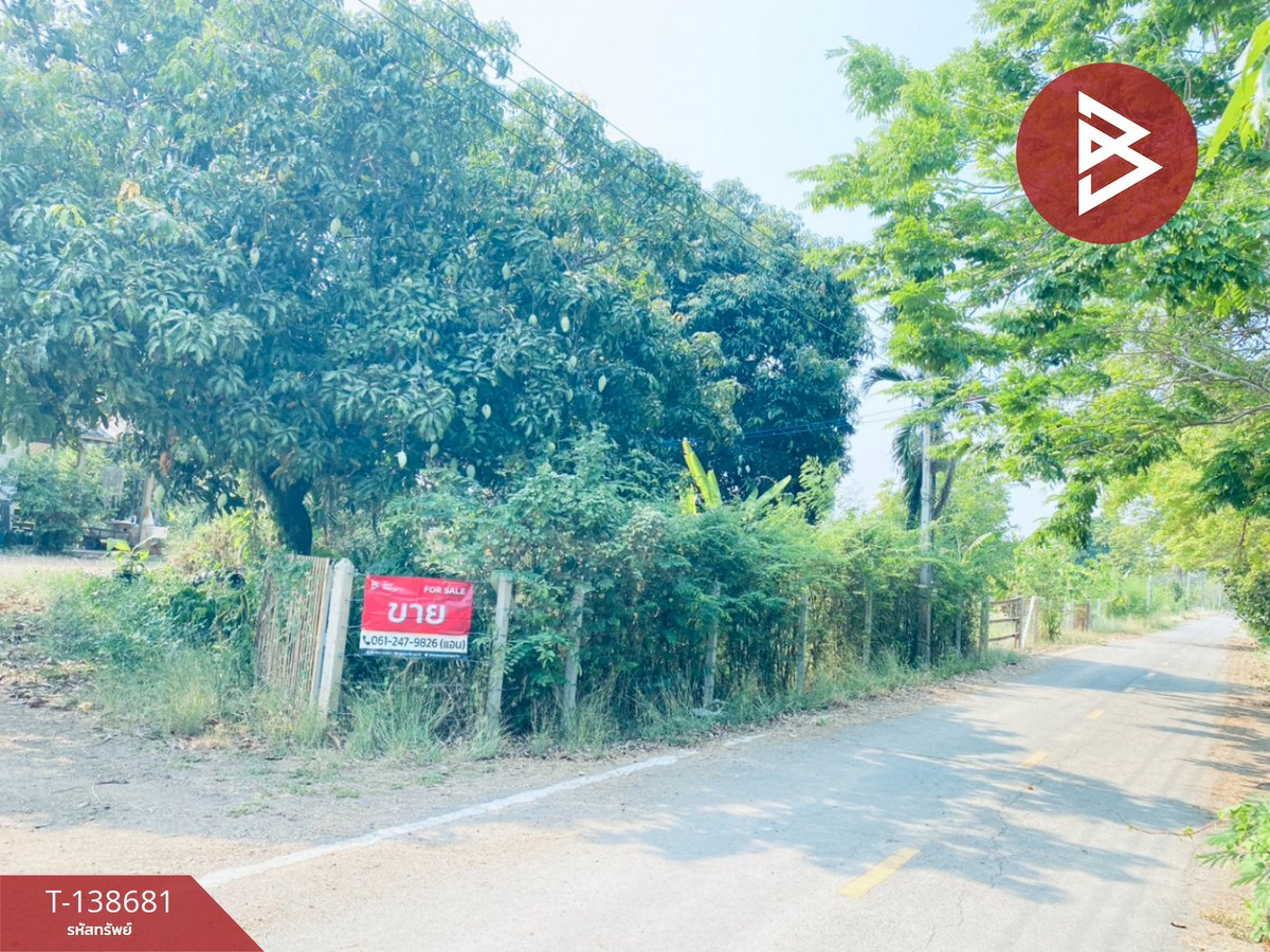 ขายบ้านเดี่ยวพร้อมสวน เนื้อที่ 10 ไร่ 9 ตร.วา แก่งกระจาน เพชรบุรี