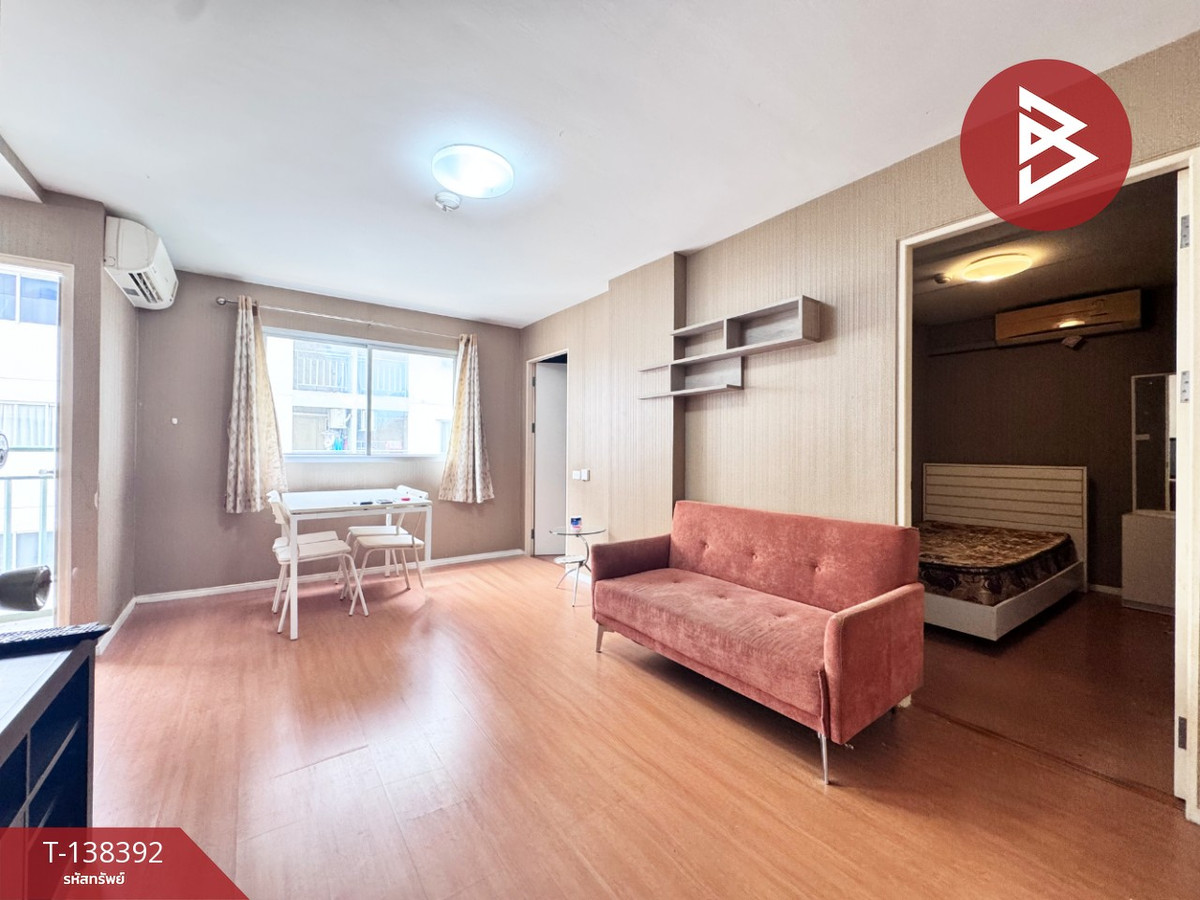 ขายคอนโด ลุมพินี ทาวน์ชิป รังสิต-คลอง 1 (Lumpini Township Rangsit-Khong 1) ปทุมธานี