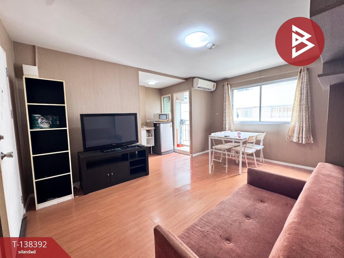 ขายคอนโด ลุมพินี ทาวน์ชิป รังสิต-คลอง 1 (Lumpini Township Rangsit-Khong 1) ปทุมธานี