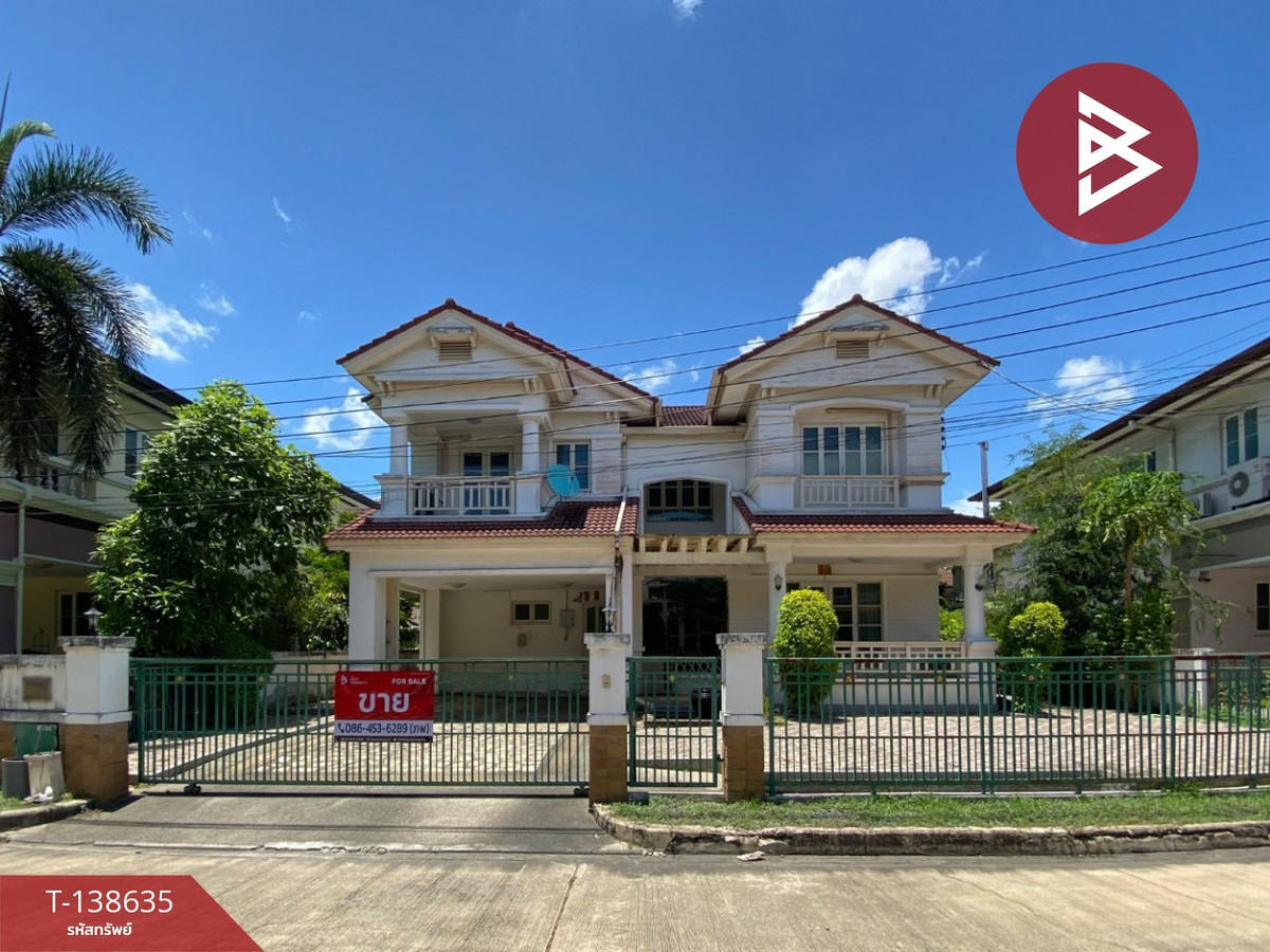 ขายบ้านเดี่ยว หมู่บ้านนันทวัน พระราม2 (Nantawan Rama2) กรุงเทพมหานคร