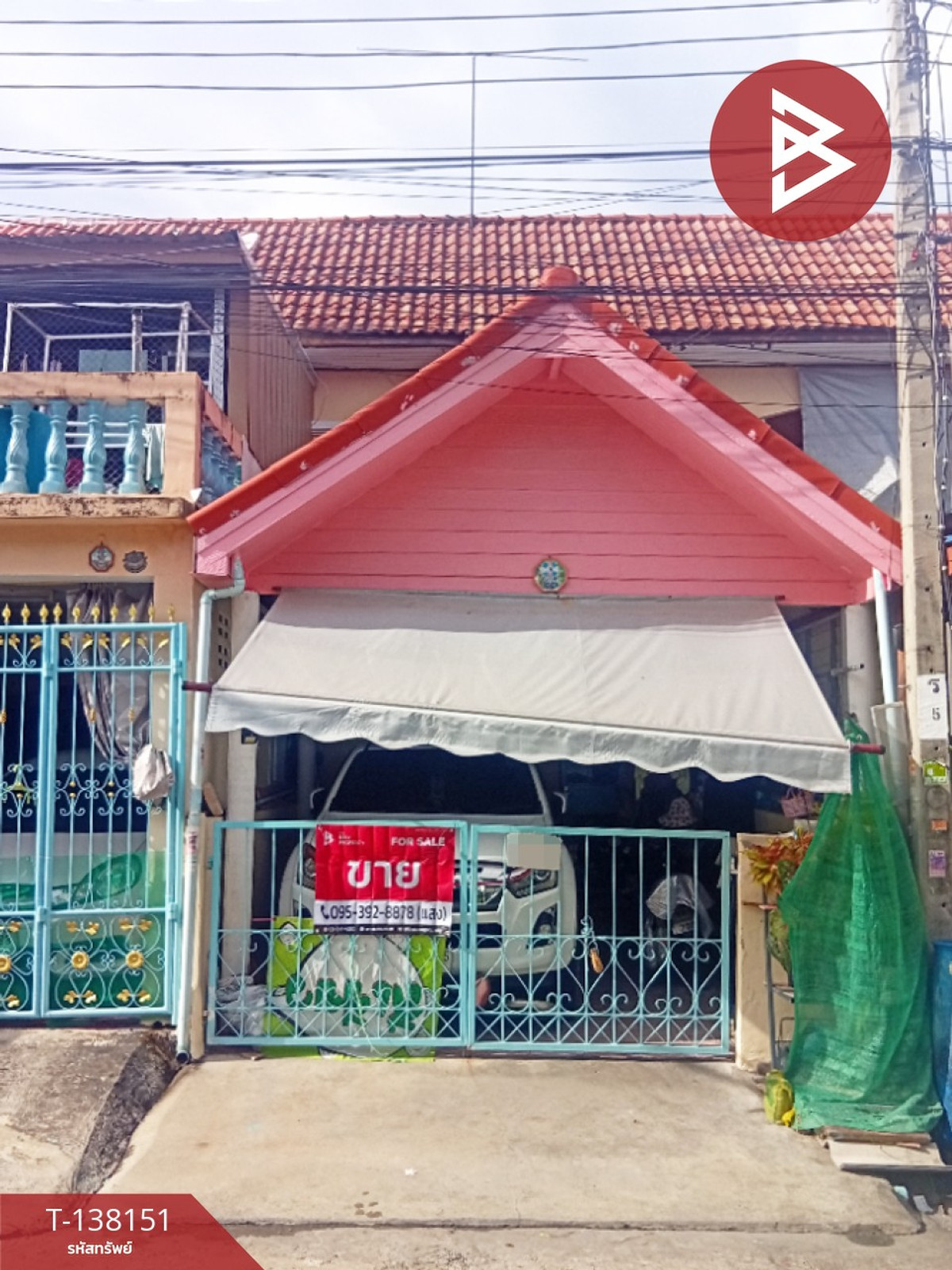 ขายทาวน์เฮ้าส์ หมู่บ้านภูมิใจนิเวศน์ 3 โครงการ 1 สมุทรปราการ