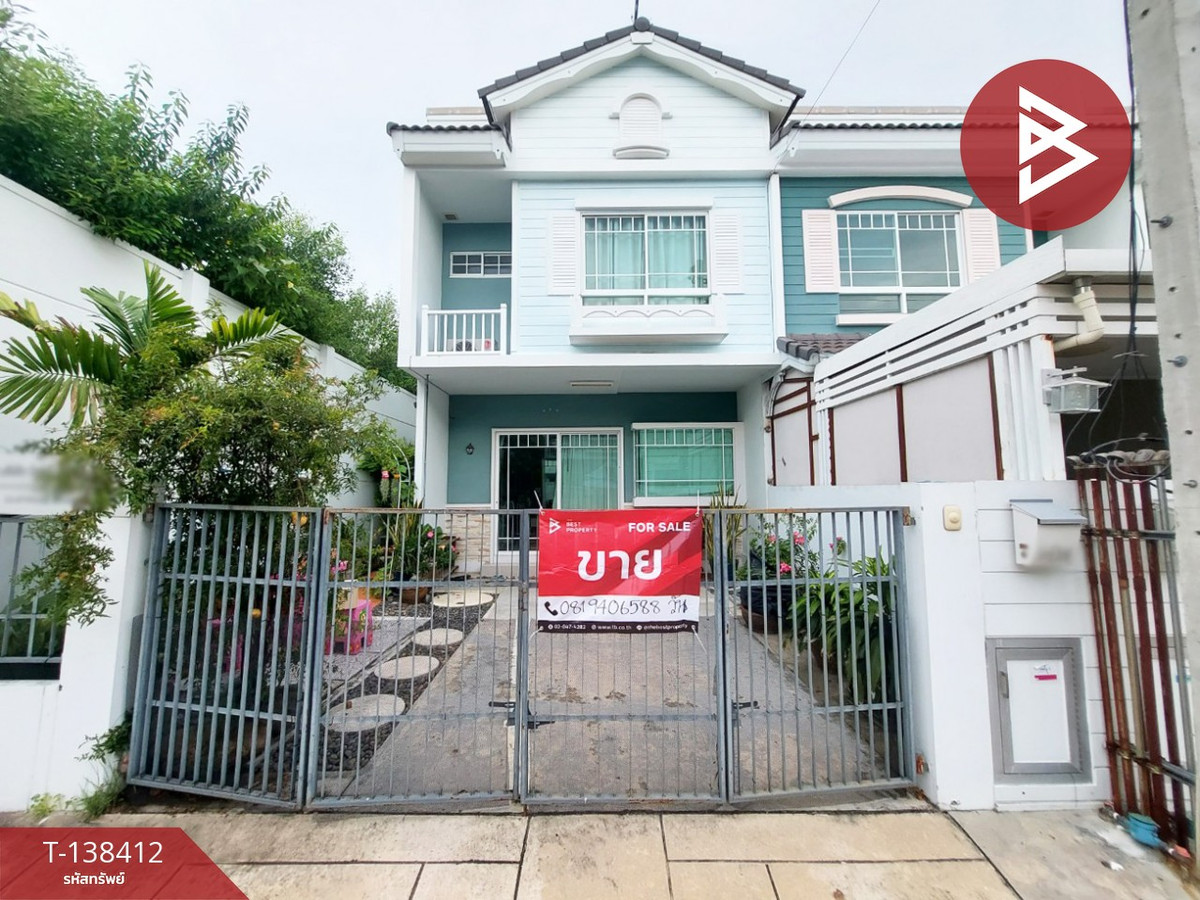 ขาย/เช่า ทาวน์เฮ้าส์ หมู่บ้านอินดี้ 3 ประชาอุทิศ 90 (Indy 3 Prachauthit 90) สมุทรปราการ