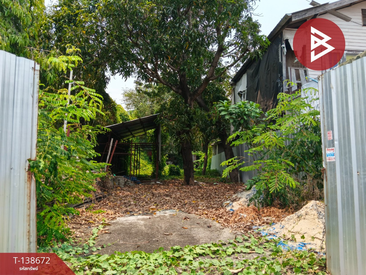 ขายที่ดิน เนื้อที่ 68.8 ตร.วา บางกรวย นนทบุรี