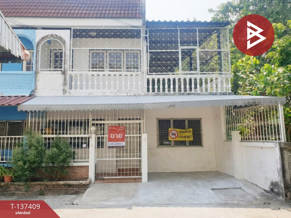 ขายทาวน์เฮ้าส์ 2 ชั้น เนื้อที่ 16.7 ตร.วา ถ.สวรรค์วิถี จ.นครสวรรค์