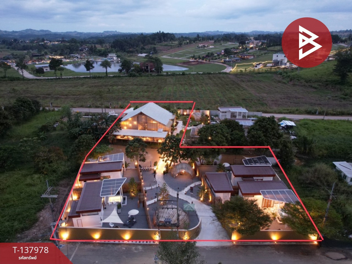 ขายที่ดินพร้อมสิ่งปลูกสร้าง เนื้อที่ 1 ไร่ 92 ตร.วา เขาค้อ เพชรบูรณ์