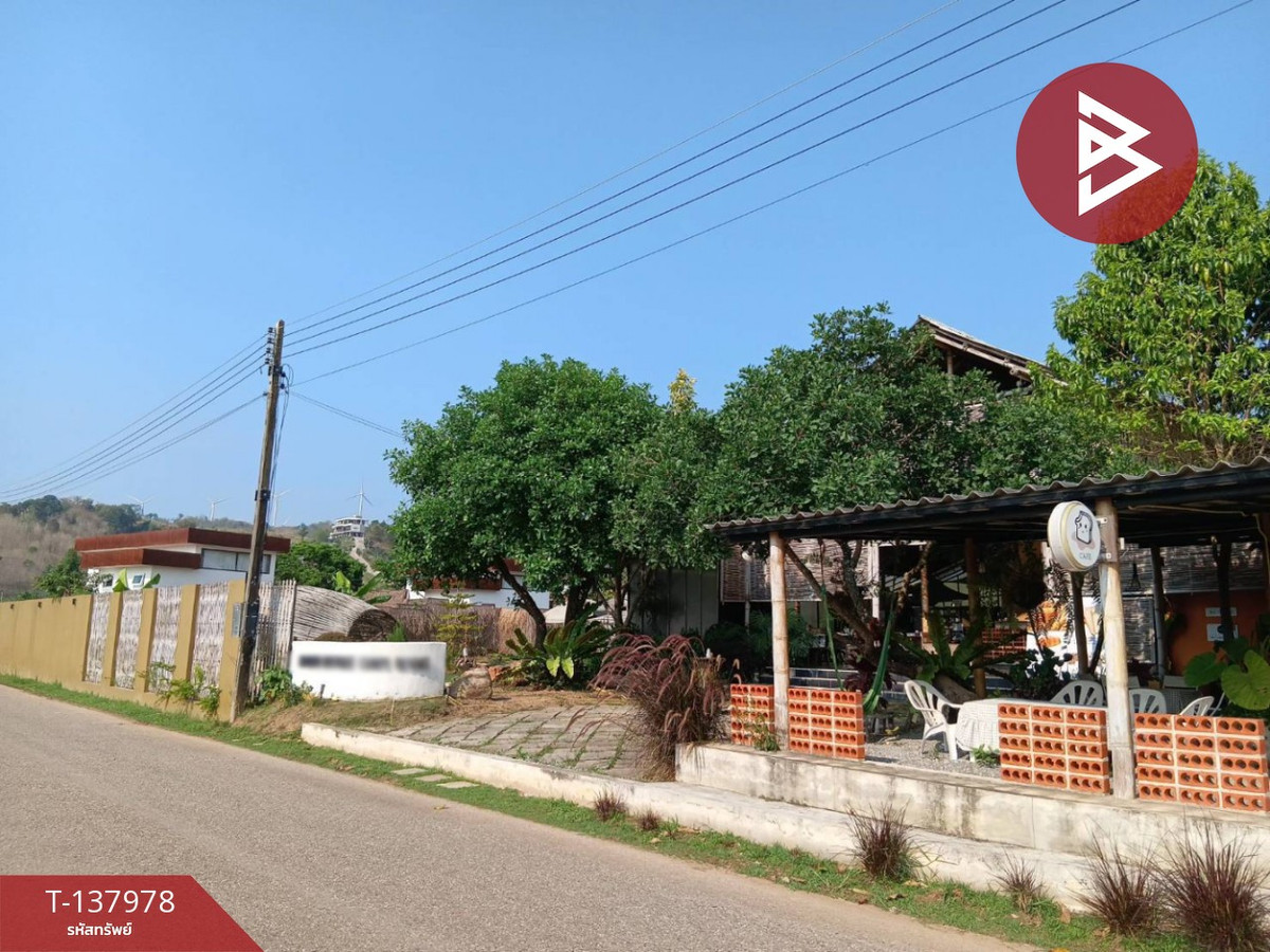 ขายที่ดินพร้อมสิ่งปลูกสร้าง เนื้อที่ 1 ไร่ 92 ตร.วา เขาค้อ เพชรบูรณ์